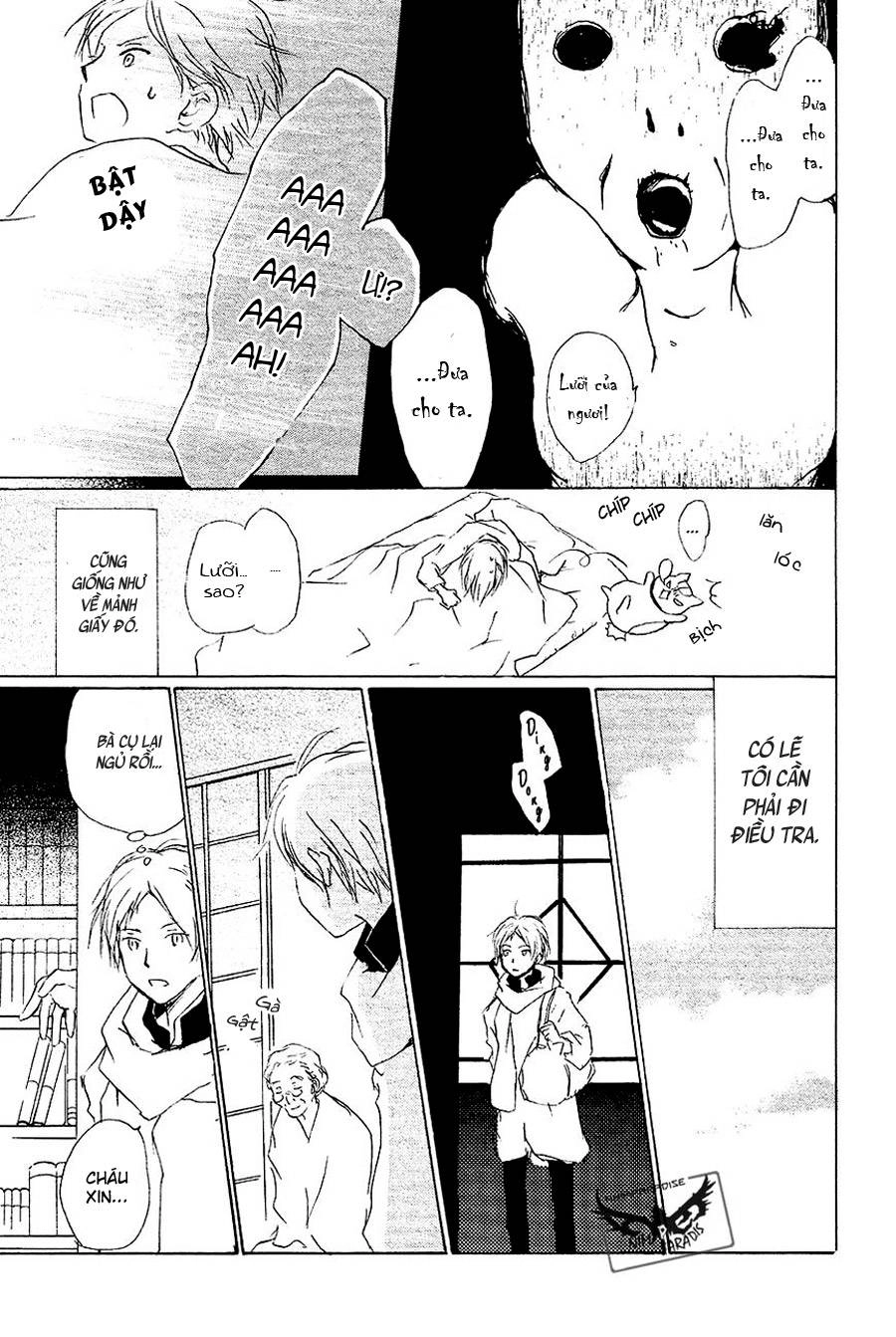 Hữu Nhân Sổ Chapter 83 - 21