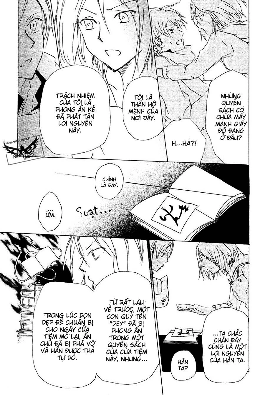 Hữu Nhân Sổ Chapter 83 - 23