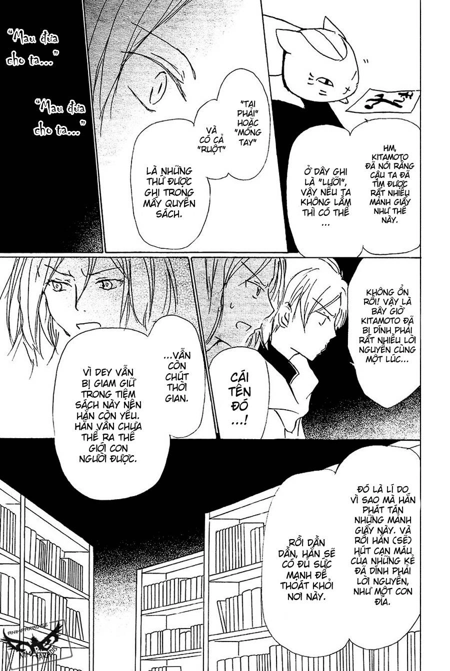 Hữu Nhân Sổ Chapter 83 - 25