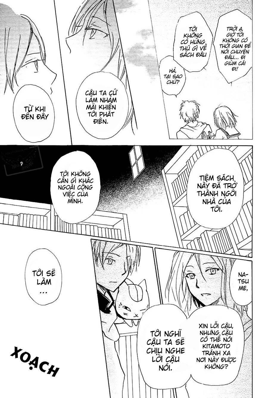 Hữu Nhân Sổ Chapter 83 - 31