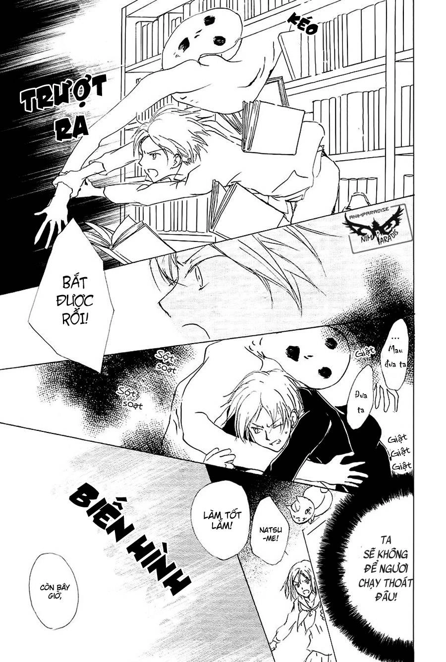 Hữu Nhân Sổ Chapter 83 - 36