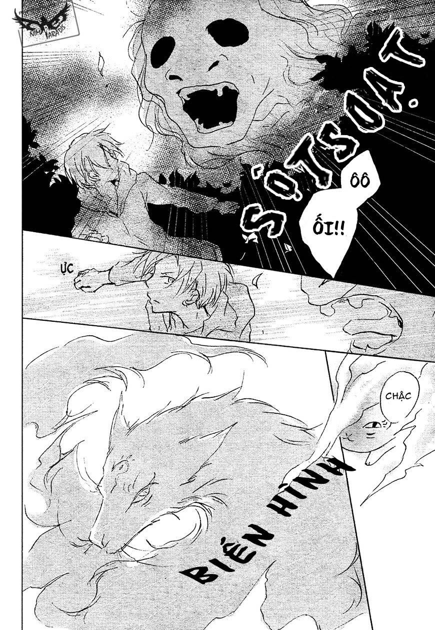 Hữu Nhân Sổ Chapter 84 - 29