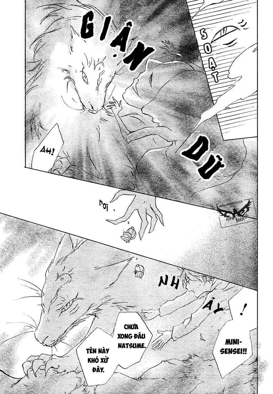 Hữu Nhân Sổ Chapter 84 - 42