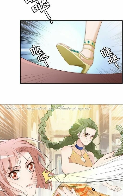 Song Diện Tổng Tài Sủng Thê Chỉ Nam Chapter 2.1 - 8