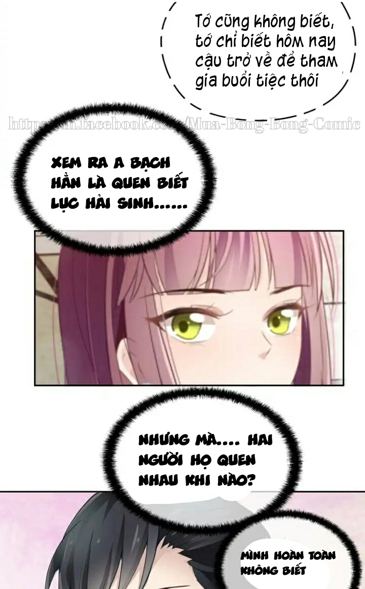 Song Diện Tổng Tài Sủng Thê Chỉ Nam Chapter 5 - 17