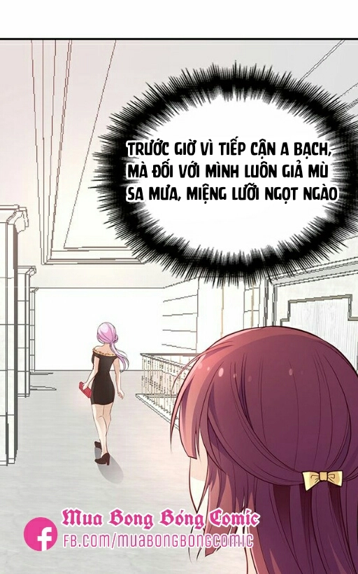 Song Diện Tổng Tài Sủng Thê Chỉ Nam Chapter 9 - 14