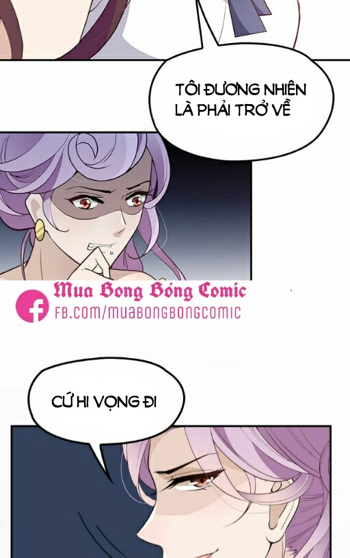 Song Diện Tổng Tài Sủng Thê Chỉ Nam Chapter 9 - 30