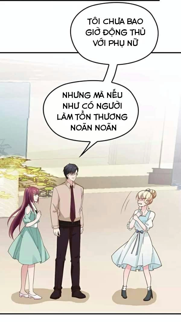 Song Diện Tổng Tài Sủng Thê Chỉ Nam Chapter 15 - 8