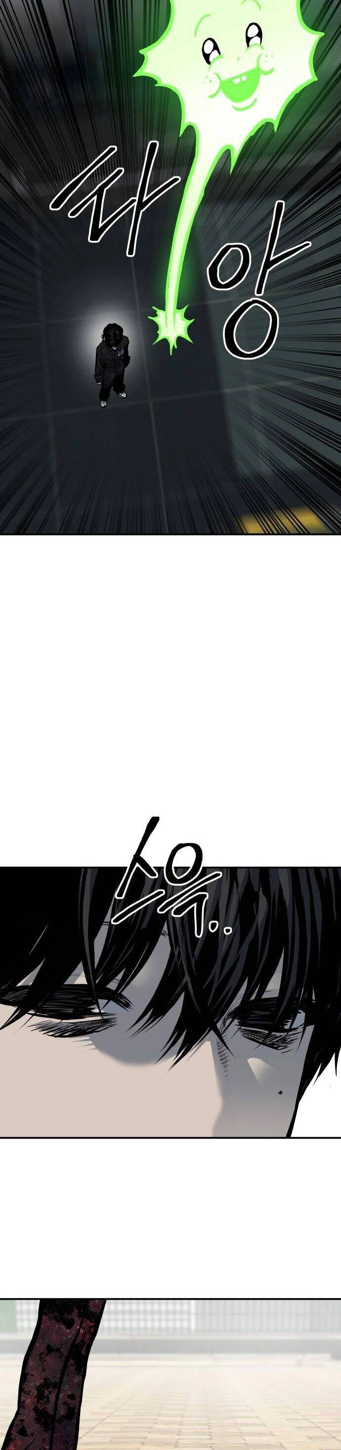 Người Thây Ma Chapter 53 - 33