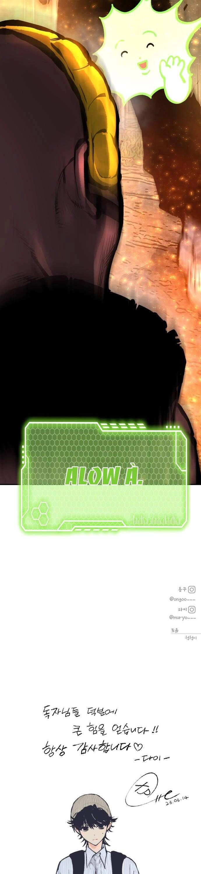 Người Thây Ma Chapter 53 - 60