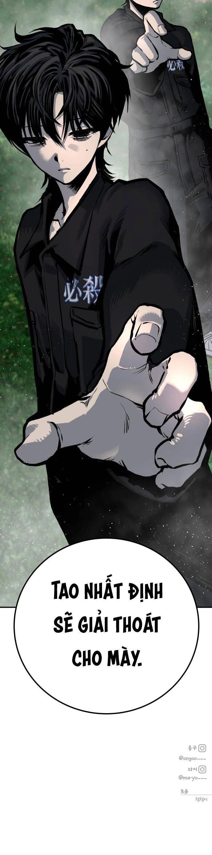 Người Thây Ma Chapter 54 - 62