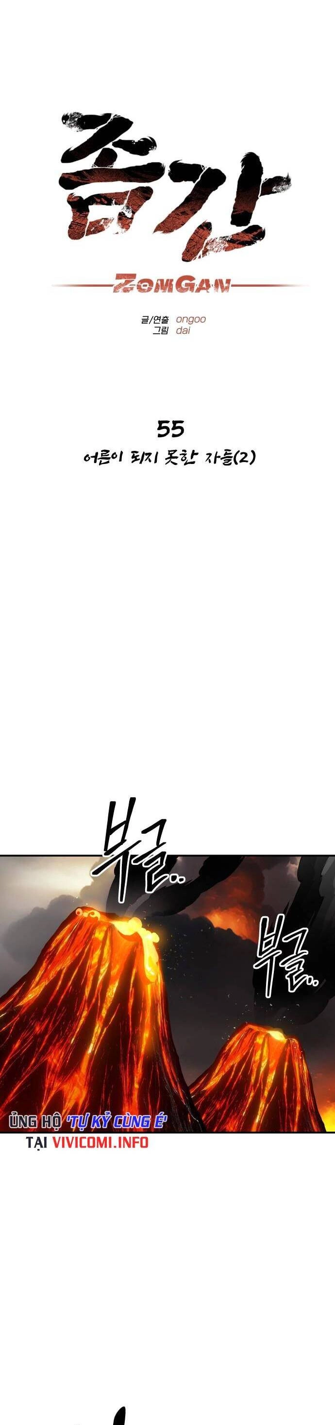 Người Thây Ma Chapter 55 - 14