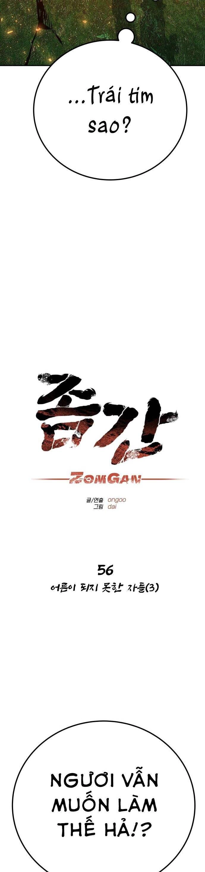 Người Thây Ma Chapter 56 - 6