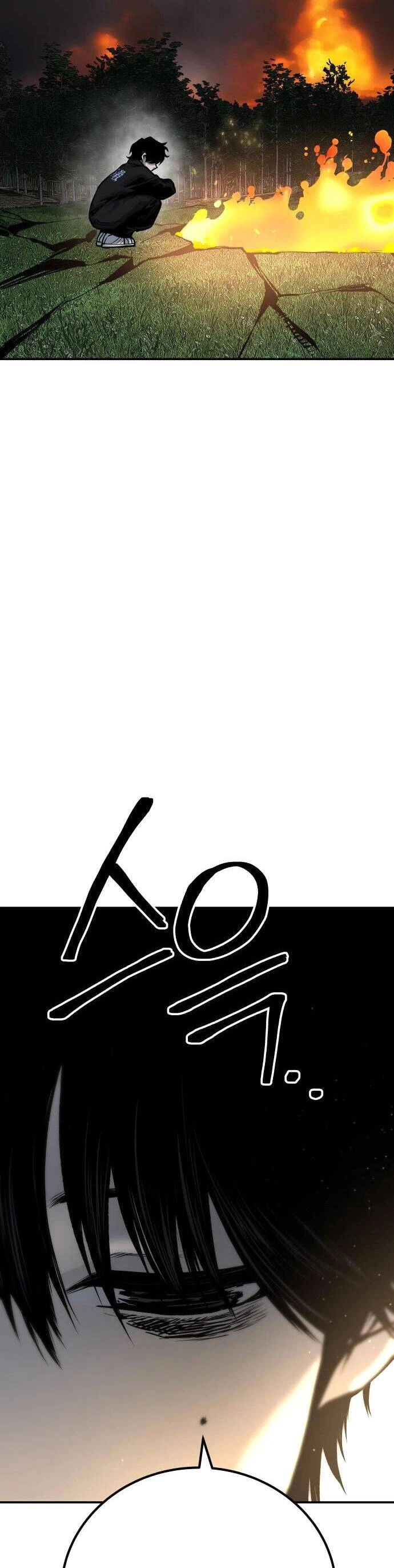 Người Thây Ma Chapter 56 - 54