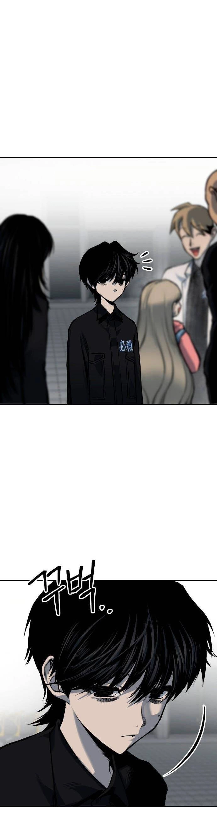 Người Thây Ma Chapter 58 - 29