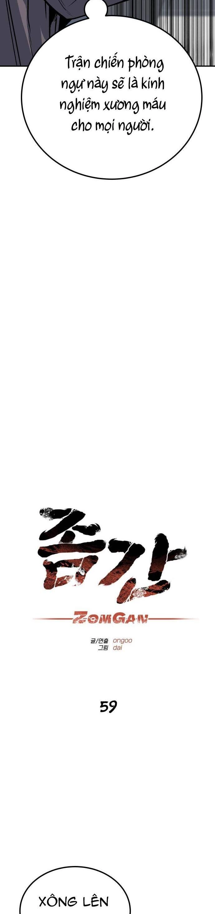 Người Thây Ma Chapter 59 - 17