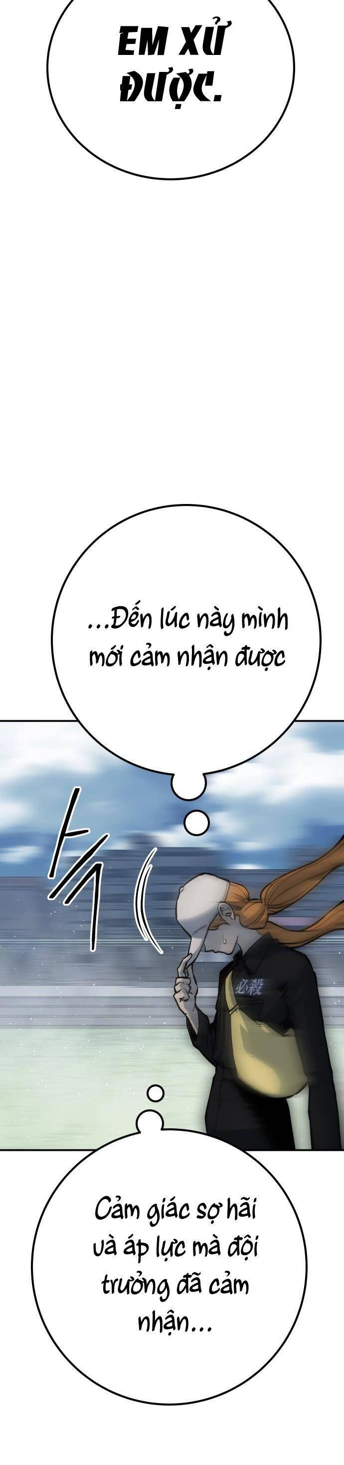 Người Thây Ma Chapter 59 - 43