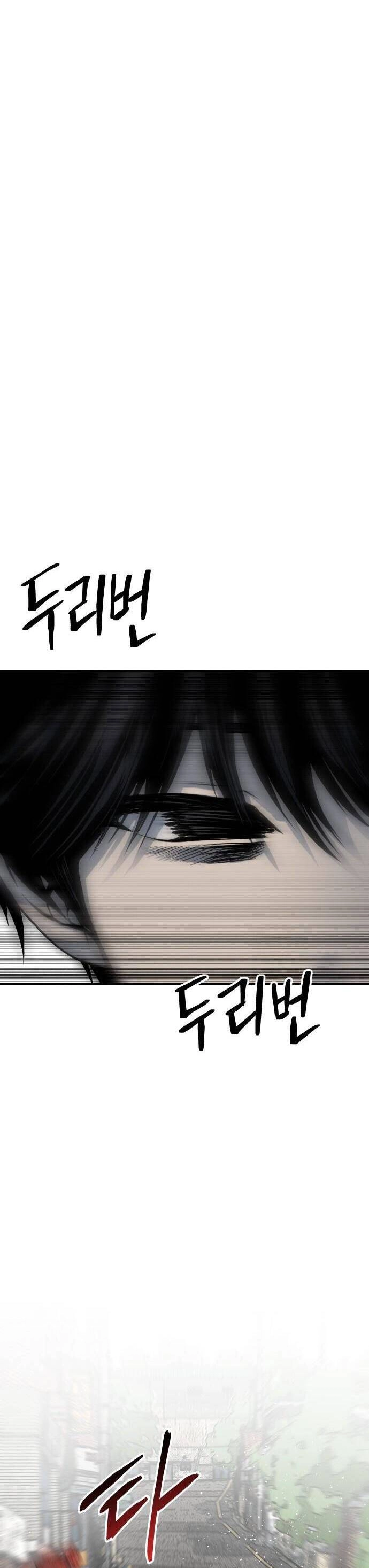 Người Thây Ma Chapter 59 - 47