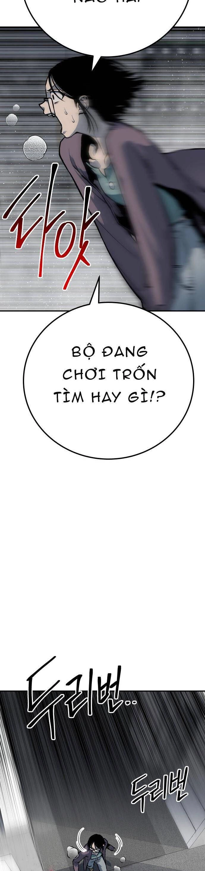 Người Thây Ma Chapter 61 - 34