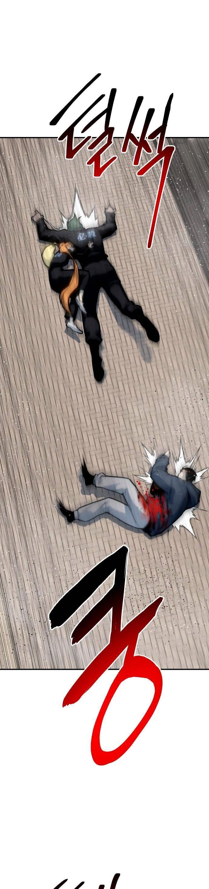 Người Thây Ma Chapter 63 - 1