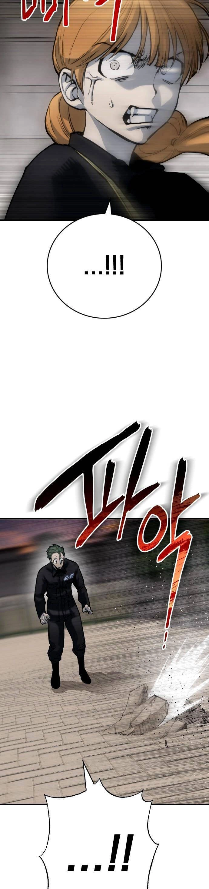 Người Thây Ma Chapter 63 - 7