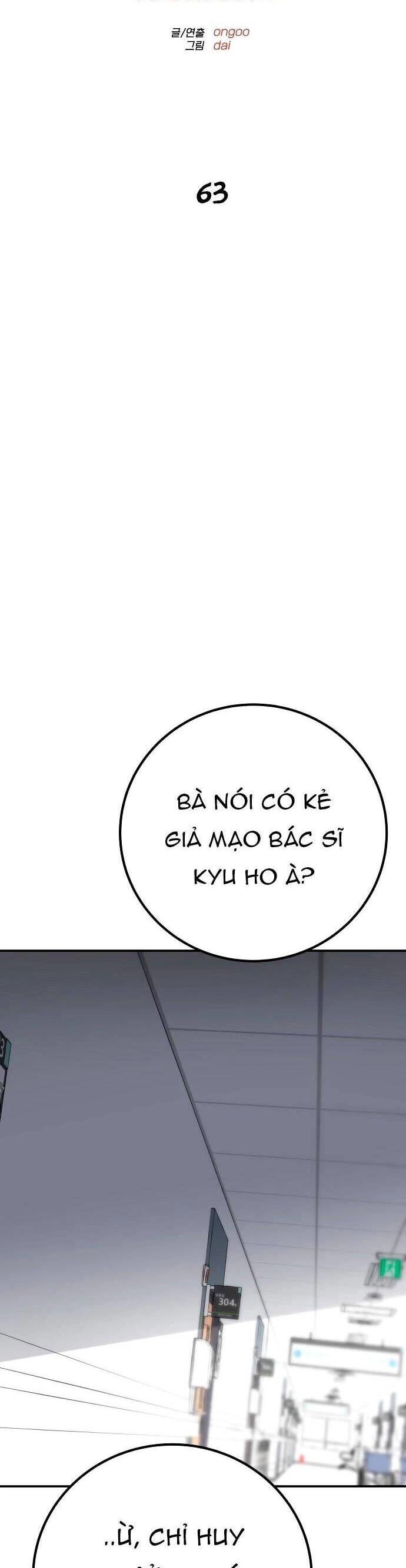 Người Thây Ma Chapter 63 - 36