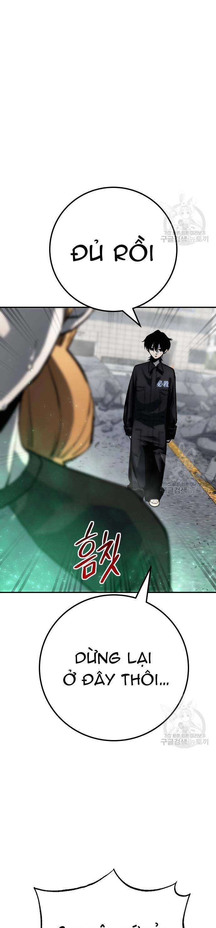 Người Thây Ma Chapter 64 - 34