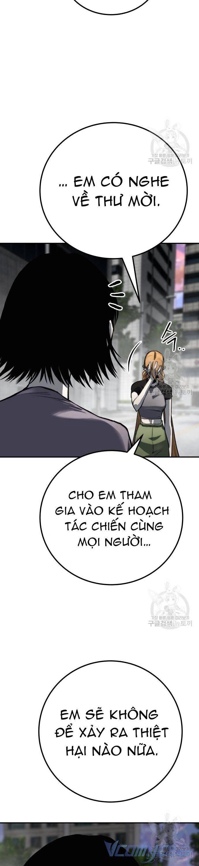 Người Thây Ma Chapter 64 - 45