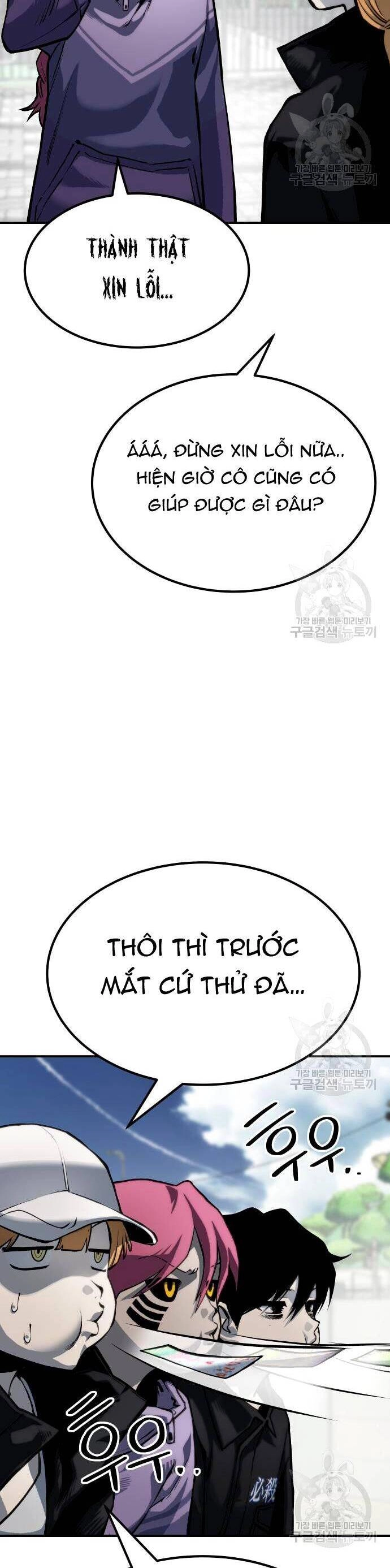 Người Thây Ma Chapter 65 - 27