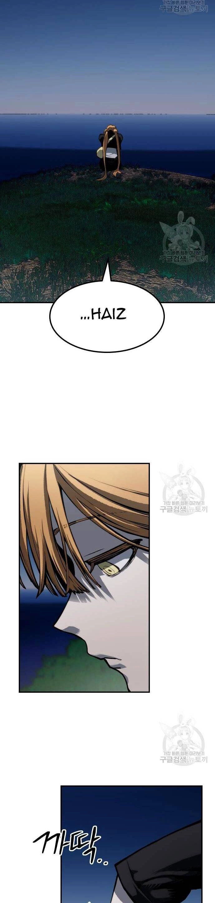 Người Thây Ma Chapter 65 - 40