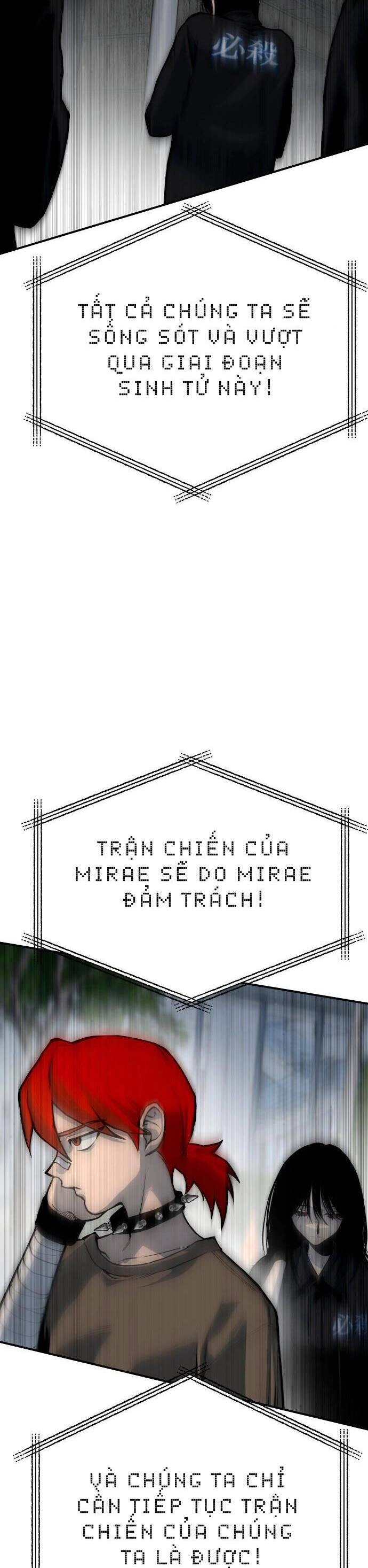 Người Thây Ma Chapter 69 - 14