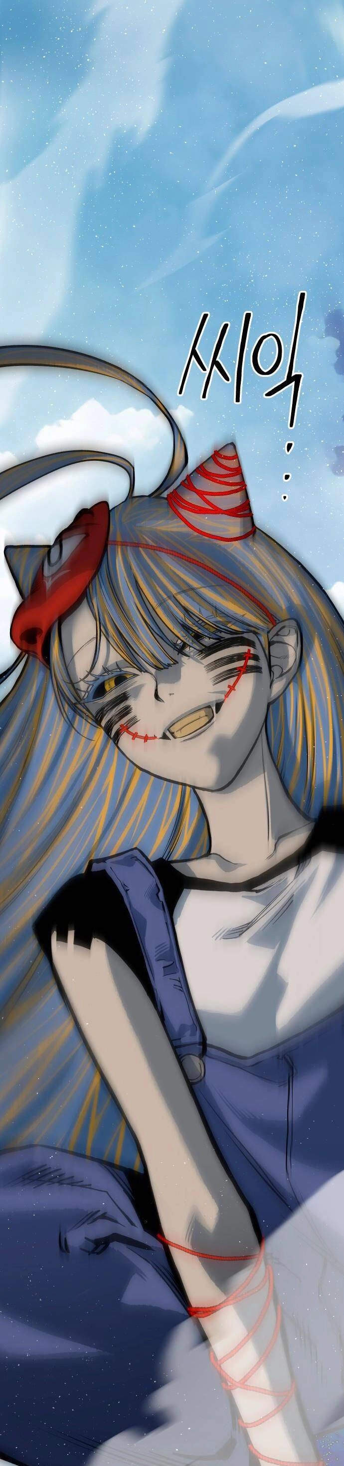 Người Thây Ma Chapter 69 - 25