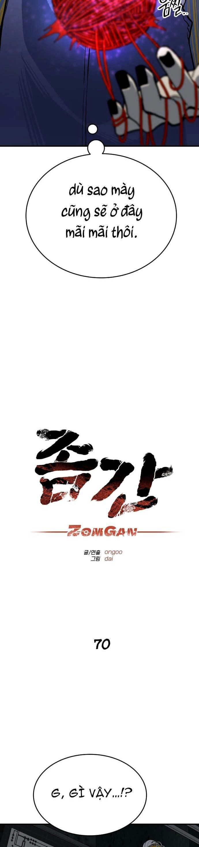 Người Thây Ma Chapter 70 - 16