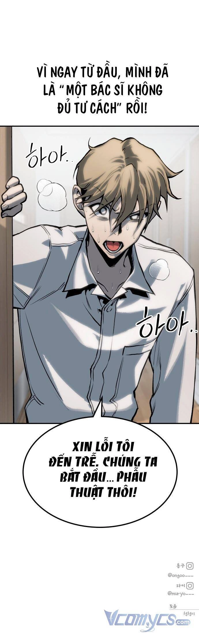 Người Thây Ma Chapter 70 - 51