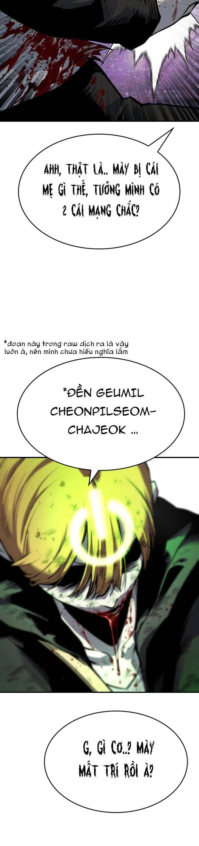 Người Thây Ma Chapter 73 - 17