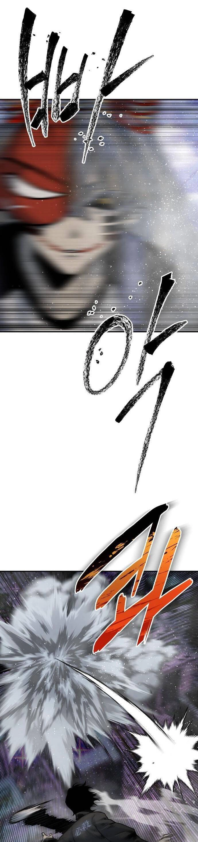 Người Thây Ma Chapter 74 - 4