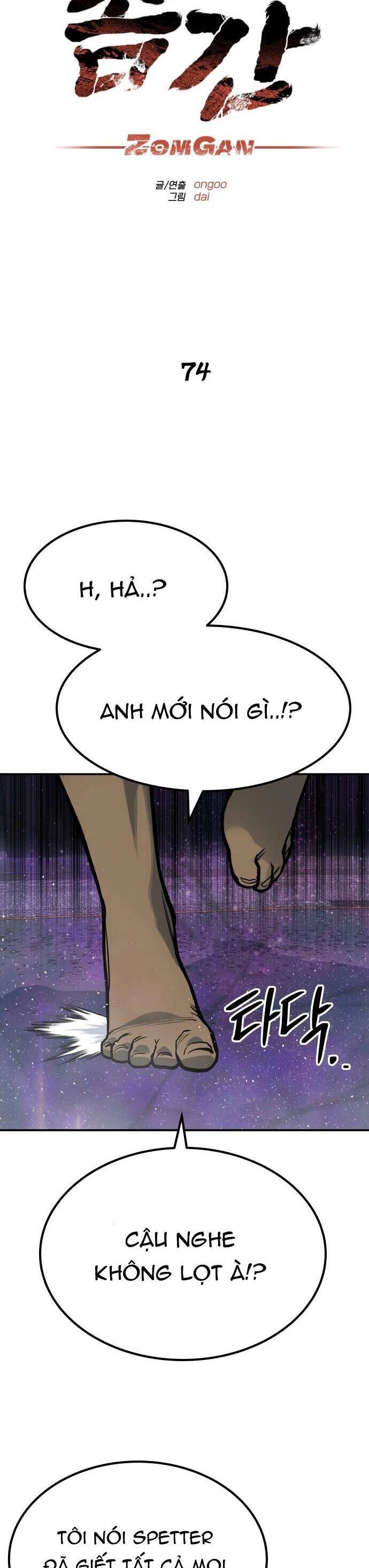 Người Thây Ma Chapter 74 - 11