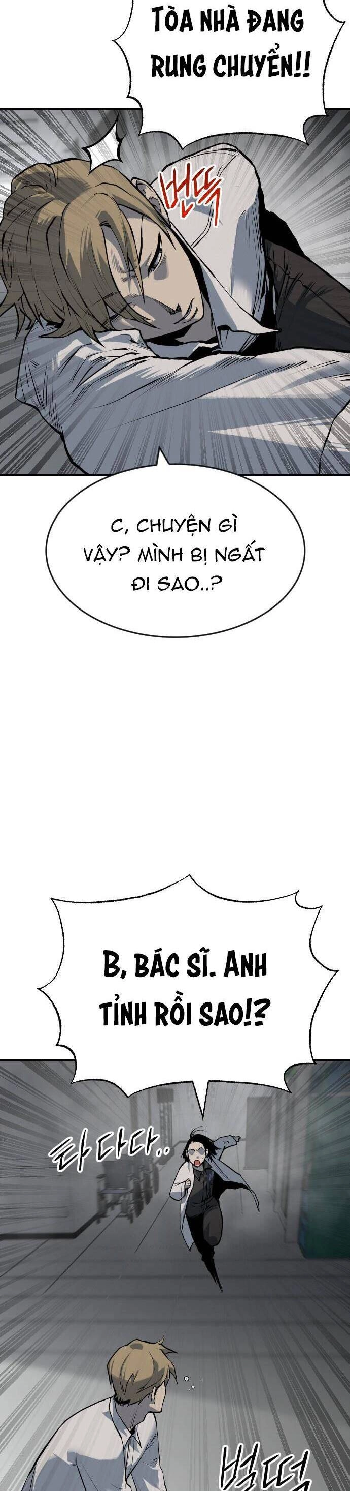 Người Thây Ma Chapter 75 - 29