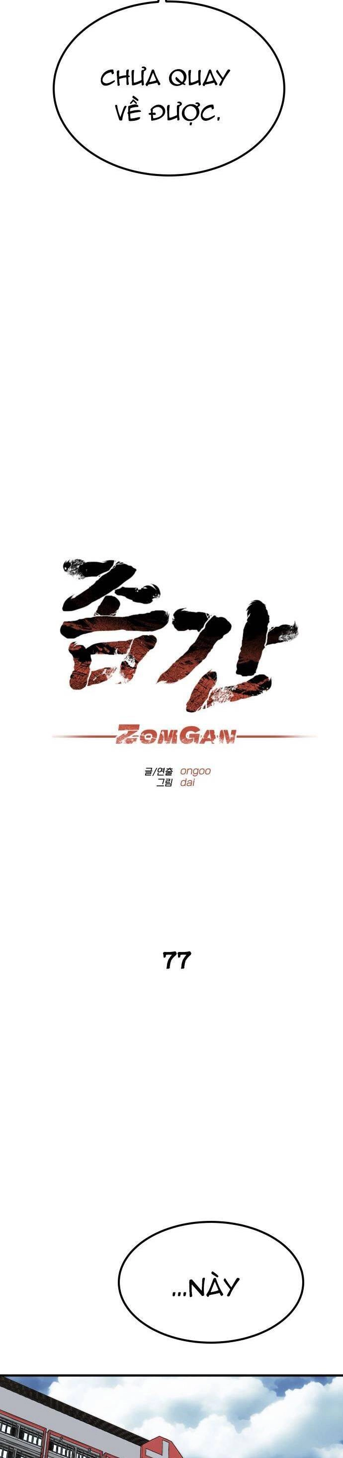 Người Thây Ma Chapter 77 - 16