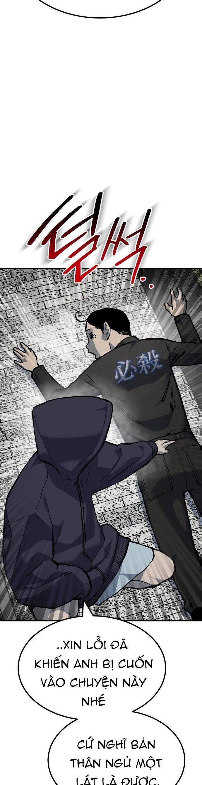 Người Thây Ma Chapter 77 - 55