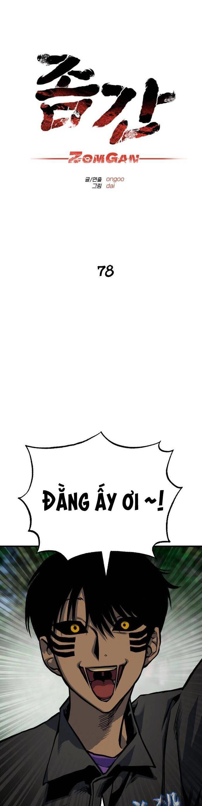 Người Thây Ma Chapter 78 - 28