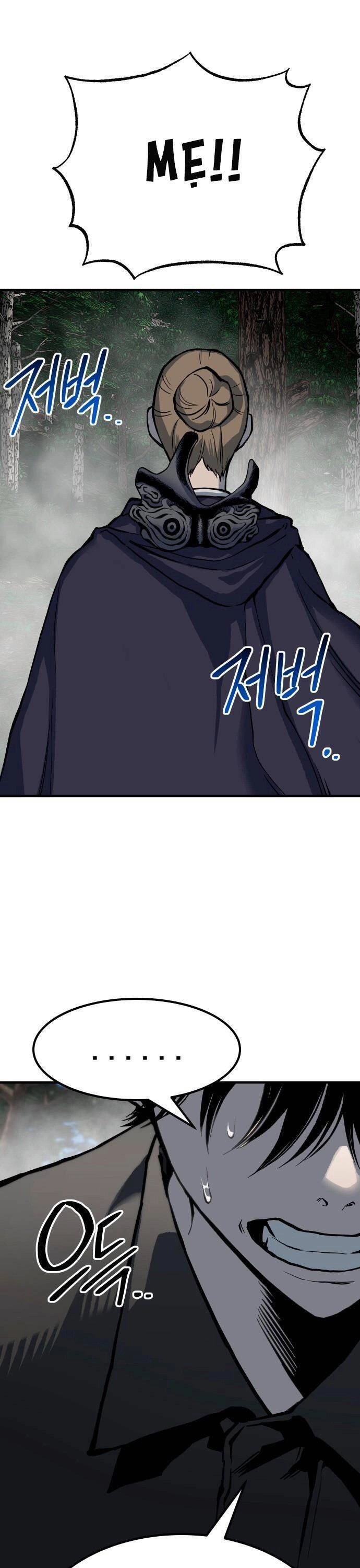 Người Thây Ma Chapter 79 - 17