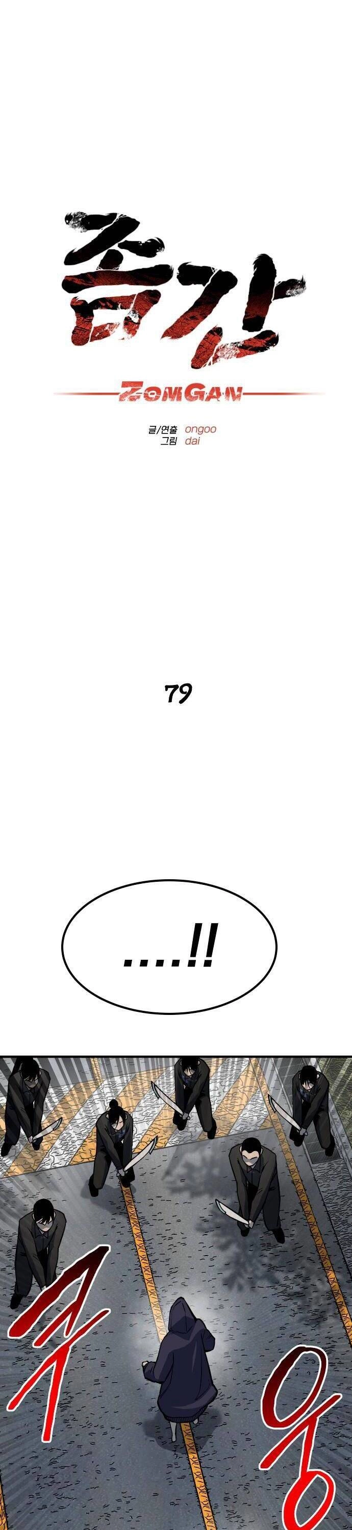 Người Thây Ma Chapter 79 - 26