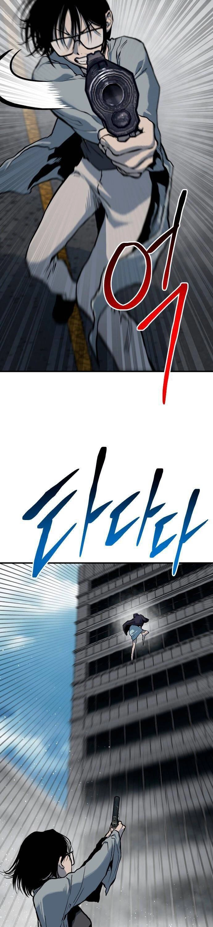 Người Thây Ma Chapter 79 - 31