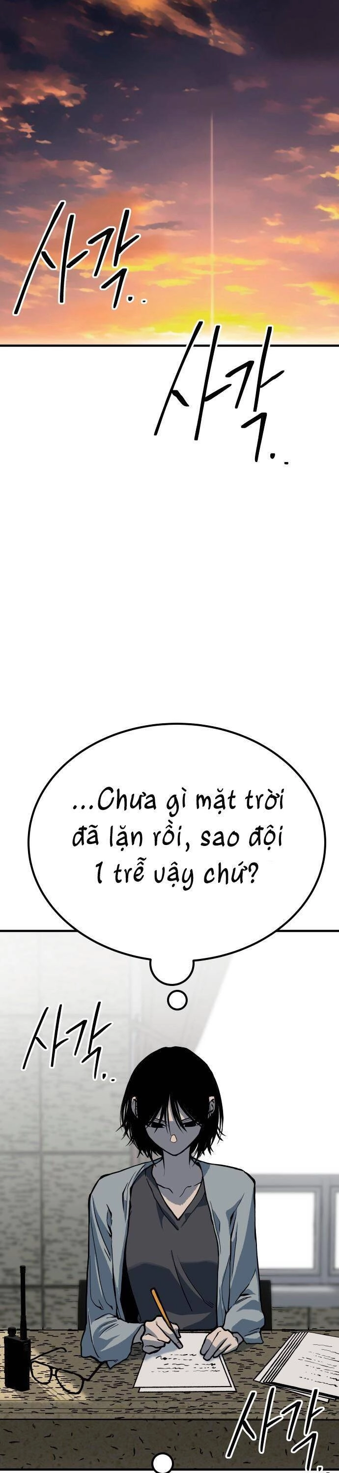 Người Thây Ma Chapter 79 - 37