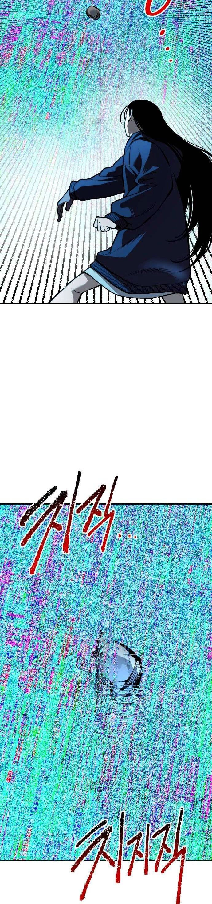 Người Thây Ma Chapter 81 - 16