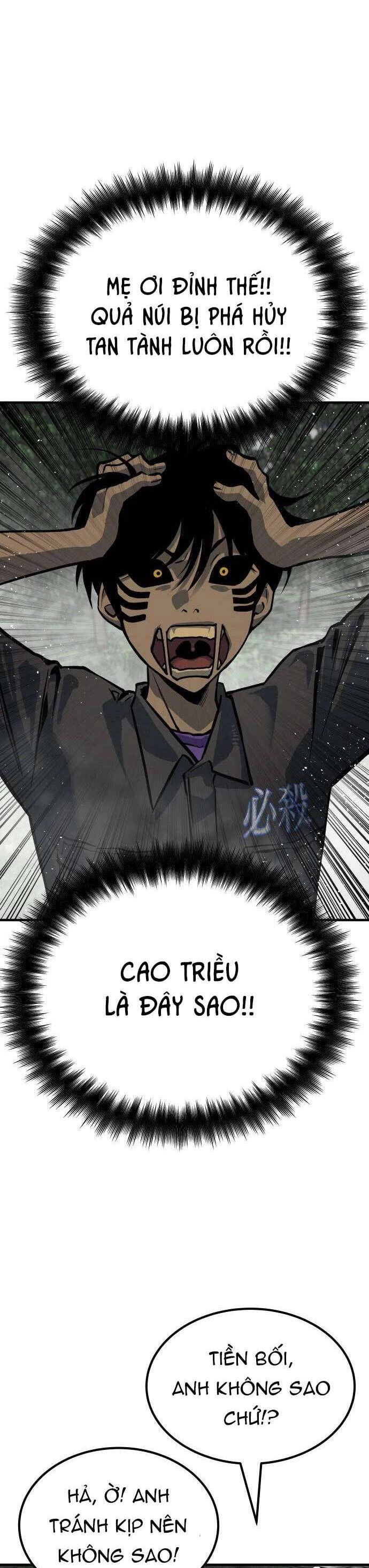 Người Thây Ma Chapter 88 - 5