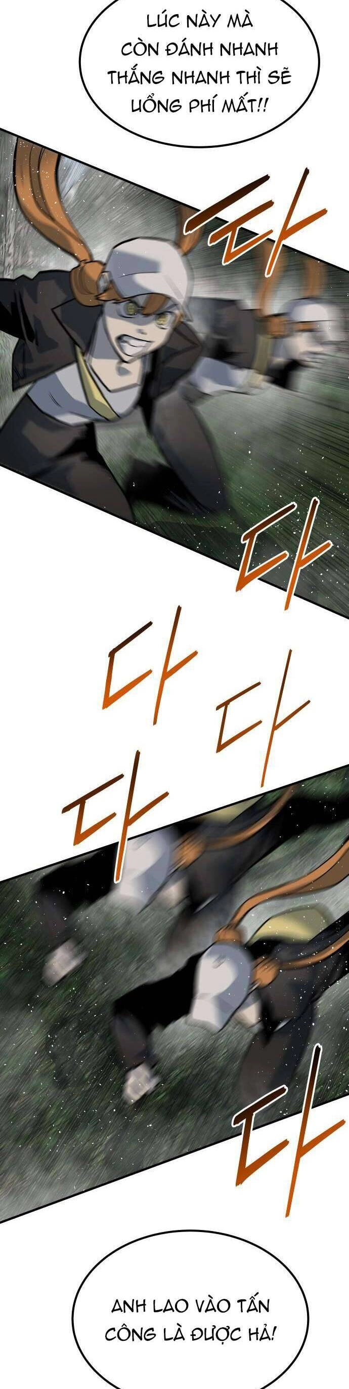 Người Thây Ma Chapter 88 - 34