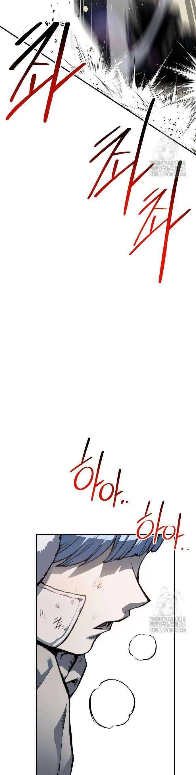 Người Thây Ma Chapter 92 - 60