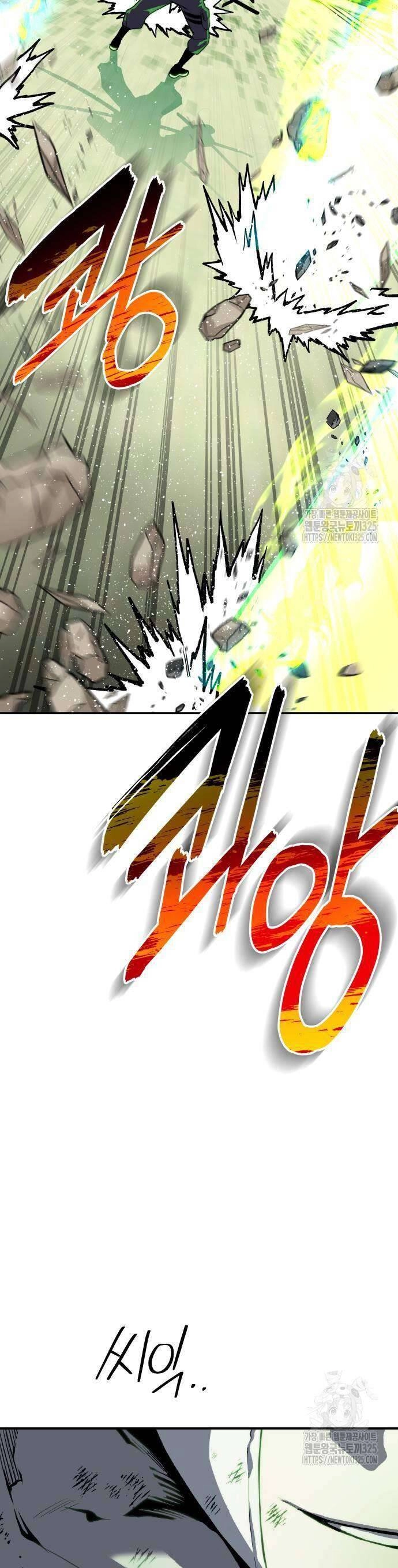 Người Thây Ma Chapter 92 - 74